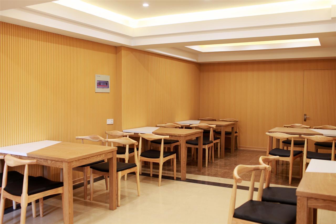 Greentree Inn Jiangsu Wuxi Jiangyin City Qingyang Town Fuqian Road Express Hotel Exterior photo